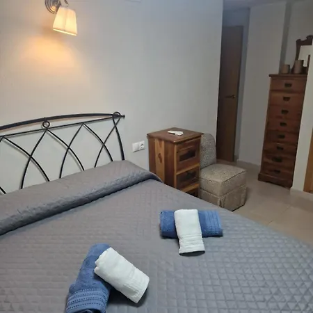 En El Paseo Maritimo, A Escasos Metros Del Mar Apartment *